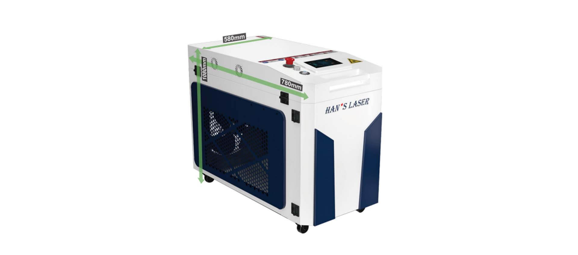 Laserové svařování, Laserové sváření, laserová svářečka, HANS laser | HAN'S laser